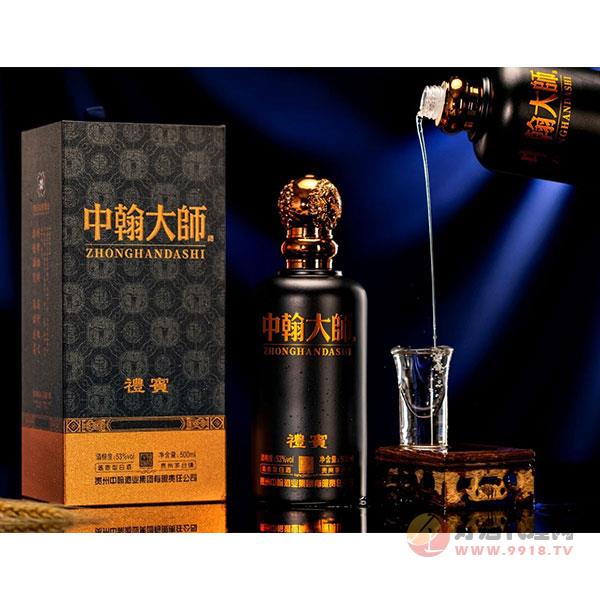 中翰大师酒53度500ml