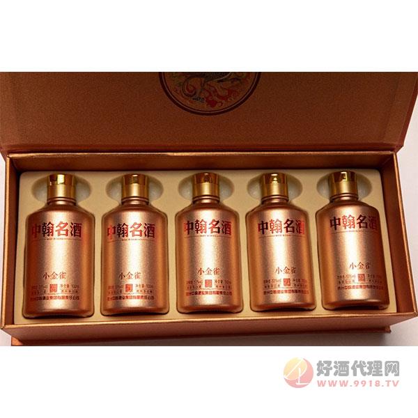 中翰名酒小金雀53度100ml