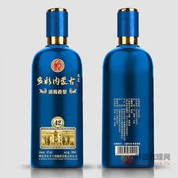 大汗王多彩内蒙古酒蓝瓶42度500ml