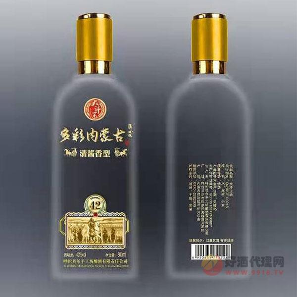 大汗王多彩内蒙古酒透明瓶42度500ml