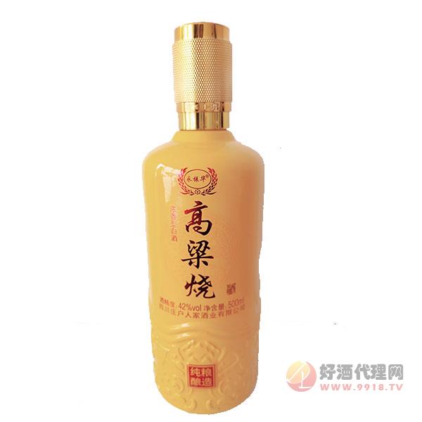 永振华高粱烧酒500ml