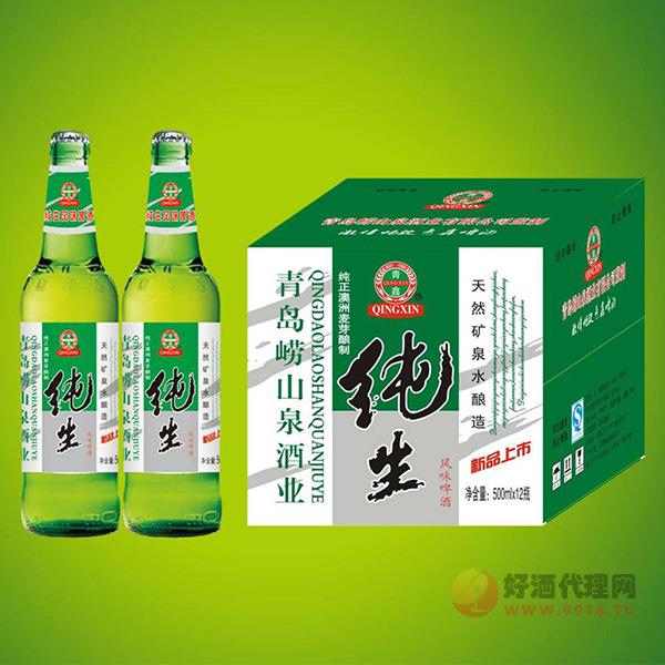 青鑫纯生风味啤酒500mlx12瓶