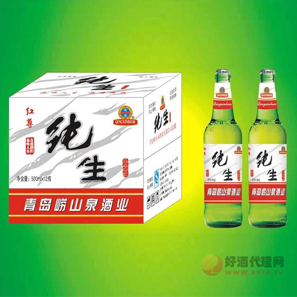 青鑫纯生啤酒500mlx12瓶