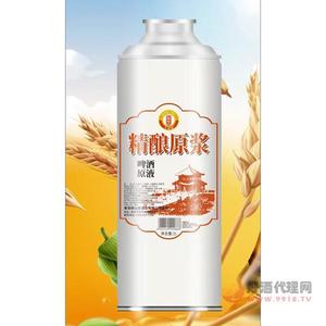 头道麦精酿原浆啤酒1L