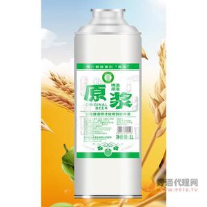 头道麦原浆啤酒原液1L