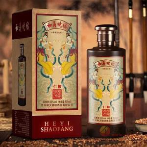 和义烧坊仁和酱酒500ml