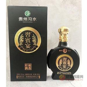 贵州习水习宝宴53度500ml