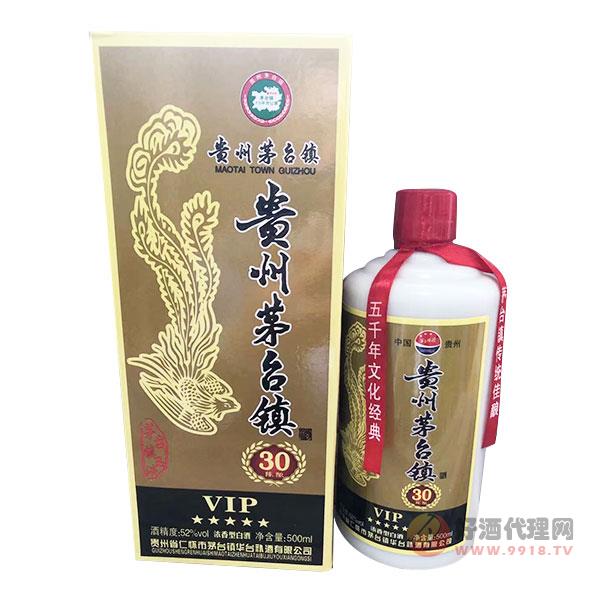 贵州茅台镇酒30VIP52度500ml