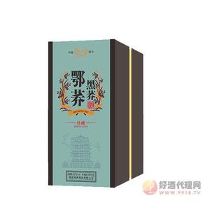 鄂荞黑荞酒500ml