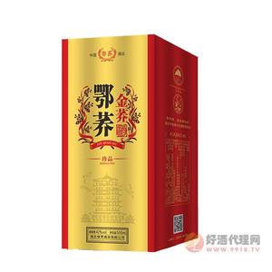 鄂荞金荞珍品酒500ml