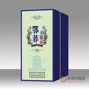 鄂荞玉荞尊藏酒500ml