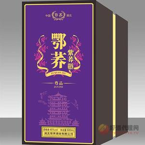 鄂荞紫荞尊品白酒500ml