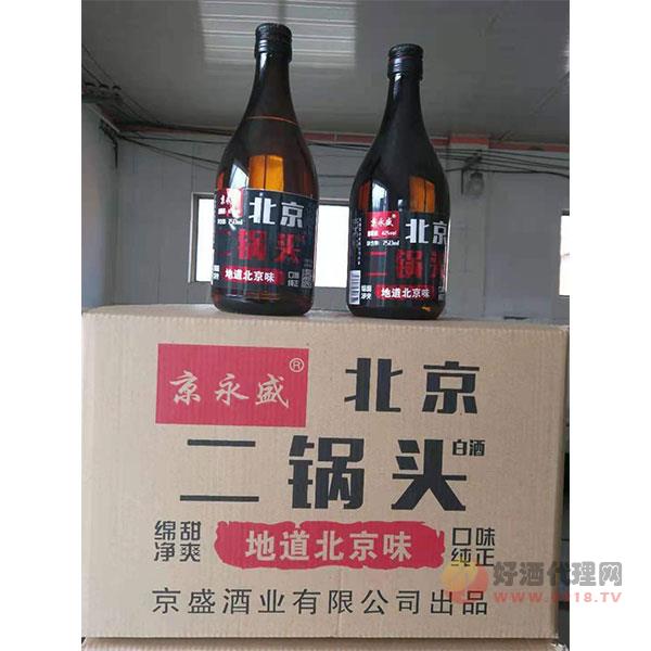 北京二锅头黑瓶500ml