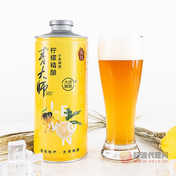 青大师柠檬精酿啤酒1L