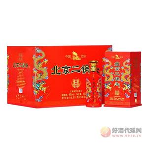 箭门楼北京二锅头典藏30清香型42度500ml