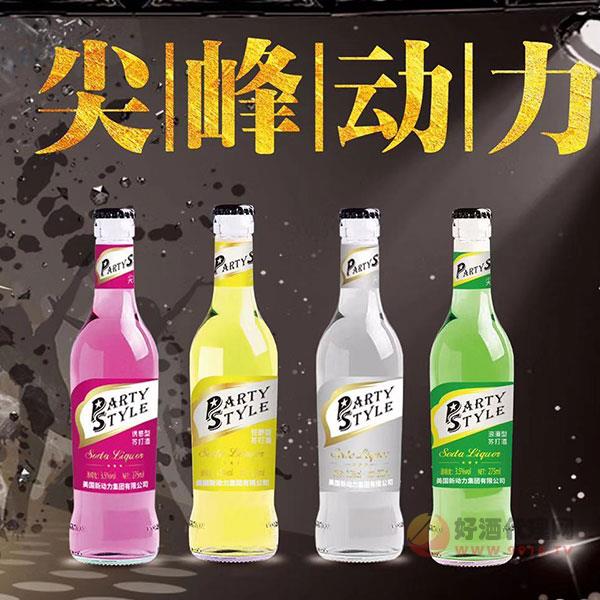 PARTYSTYLE苏打酒3.5度275ml