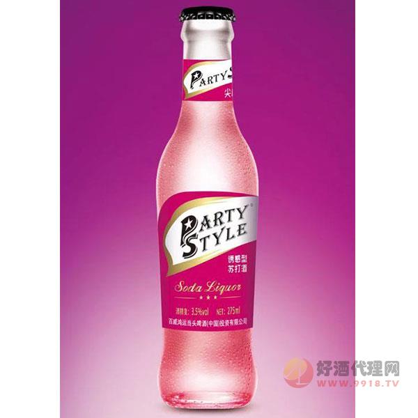 PARTYSTYLE苏打酒诱惑型275ml3.5度