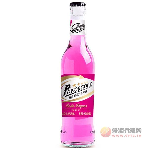 POWOEGOLD苏打酒275ml