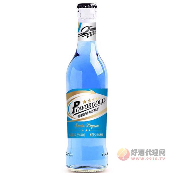 POWOEGOLD苏打酒275ml3.5度