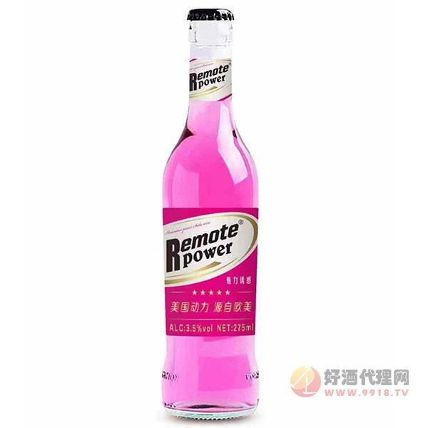 REMOTEPOWER苏打酒魅力诱惑275ml