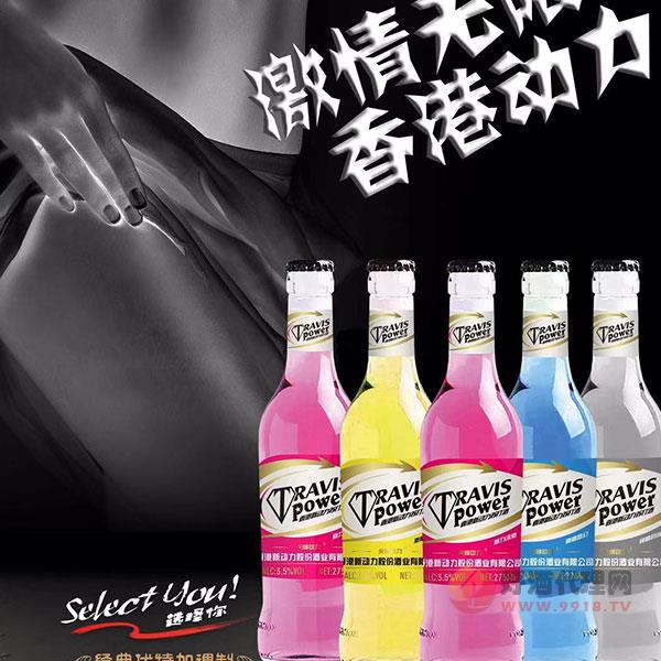 TRAVISPOWER苏打酒275ml