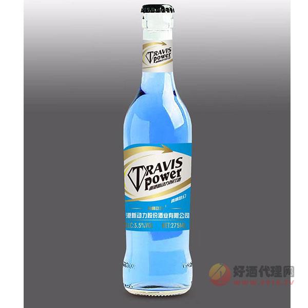 TRAVISPOWER苏打酒真情梦幻275ml