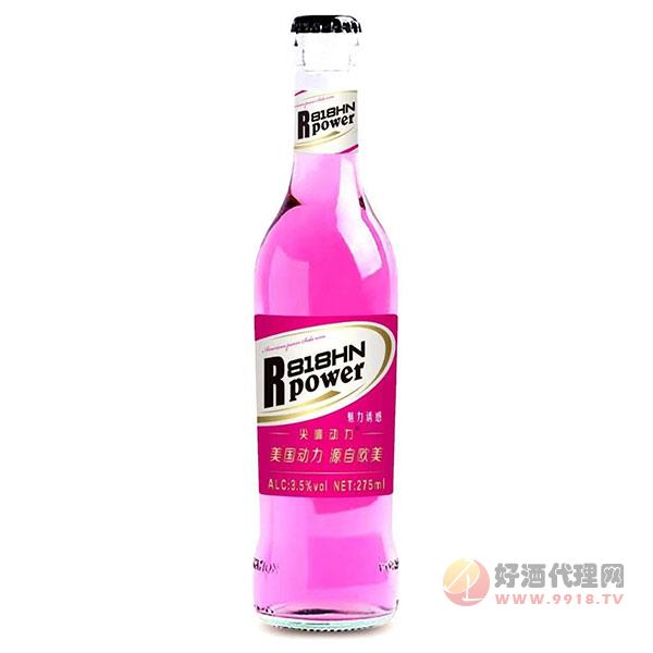 尖峰动力苏打酒诱惑魅力275ml