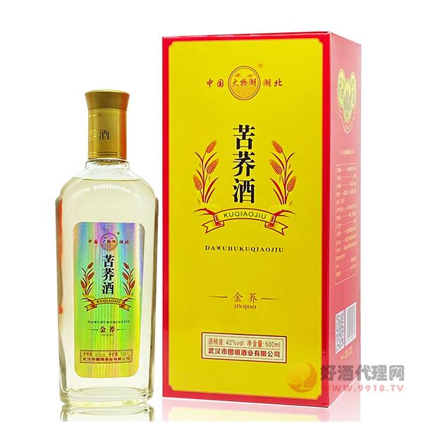 大物湖苦荞酒金荞42度500ml