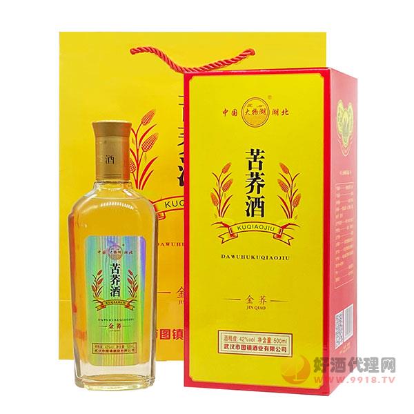 大物湖苦荞酒金荞42度500ml