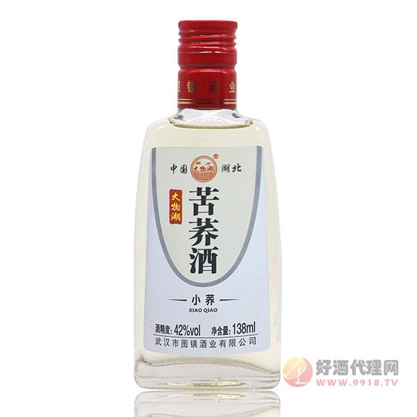 大物湖苦荞酒小荞42度138ml