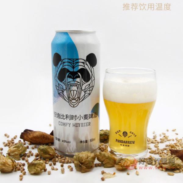 熊猫精酿安逸比利时小麦啤酒500ml