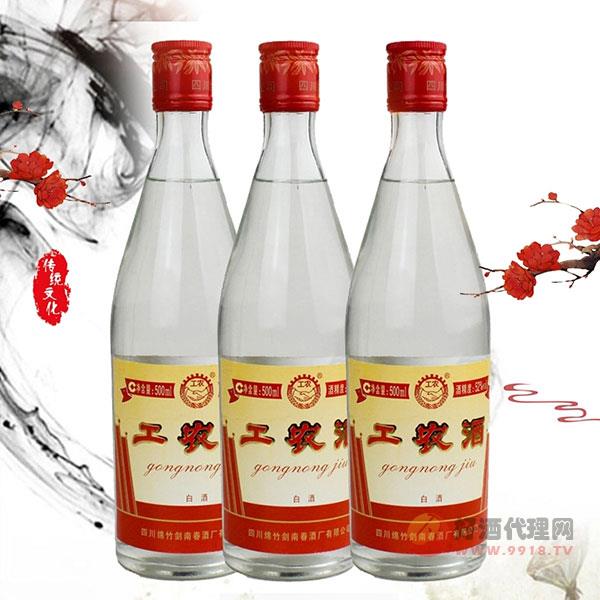 工农酒52度500ml