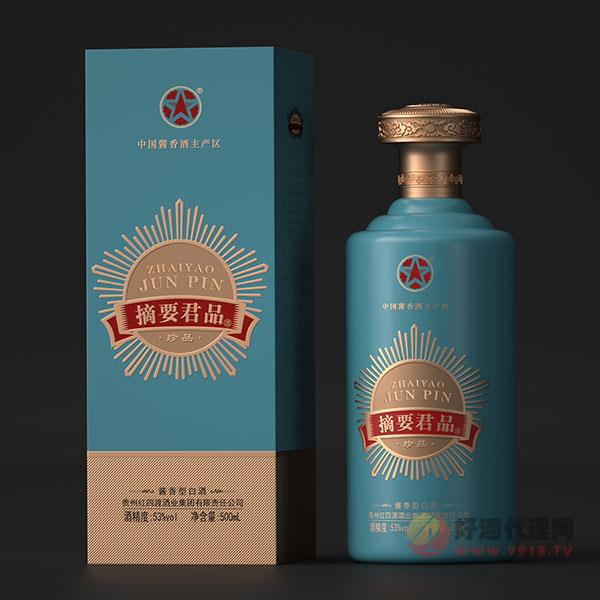 摘要君品酒珍品53度500ml