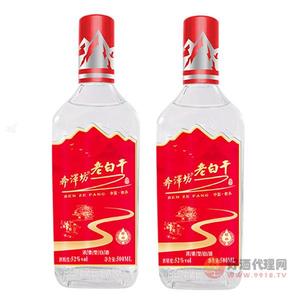 奔泽坊老白干酒醇粹52度500ml