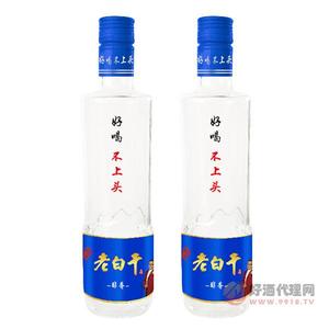 奔泽坊老白干酒醇香500ml
