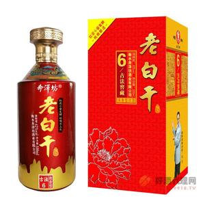 奔泽坊老白干酒古法6浓香型42度500ml