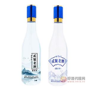 招商产品