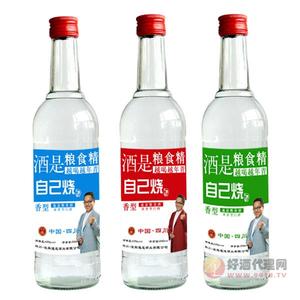 招商产品