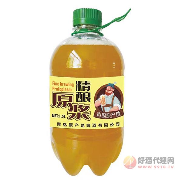 青岛原浆精酿啤酒1.5l