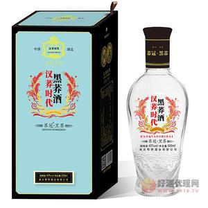 汉荞时代黑荞酒500ml