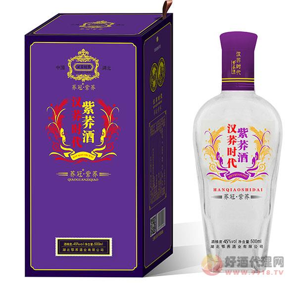 汉荞时代紫荞酒500ml