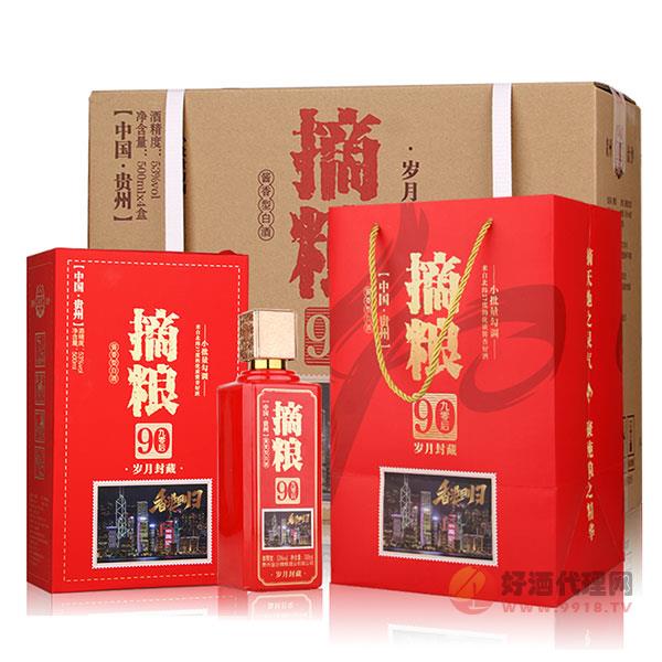 摘粮酒90岁月封藏53度500mlx4瓶