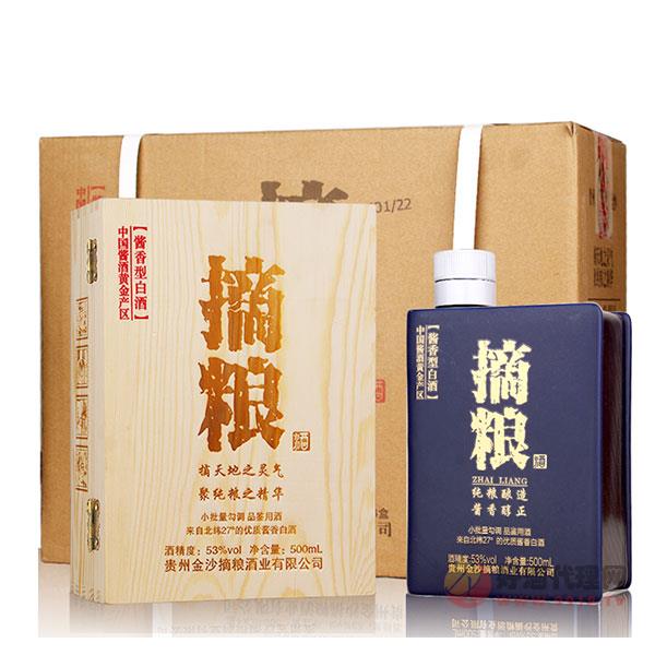 金沙摘粮酒纯粮酿造53度500mlx4盒