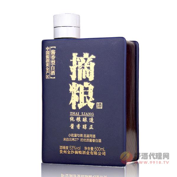 金沙摘粮酒酱香型53度500ml