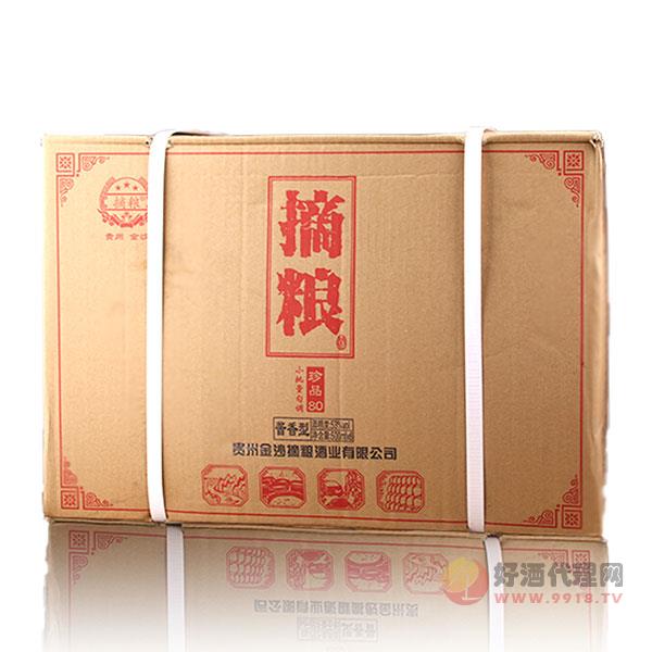 摘粮酒珍品80红水晶桶53度500mlx6瓶