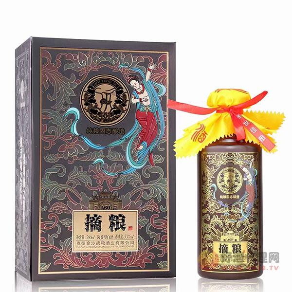 摘粮酒A60酱香型53度500ml