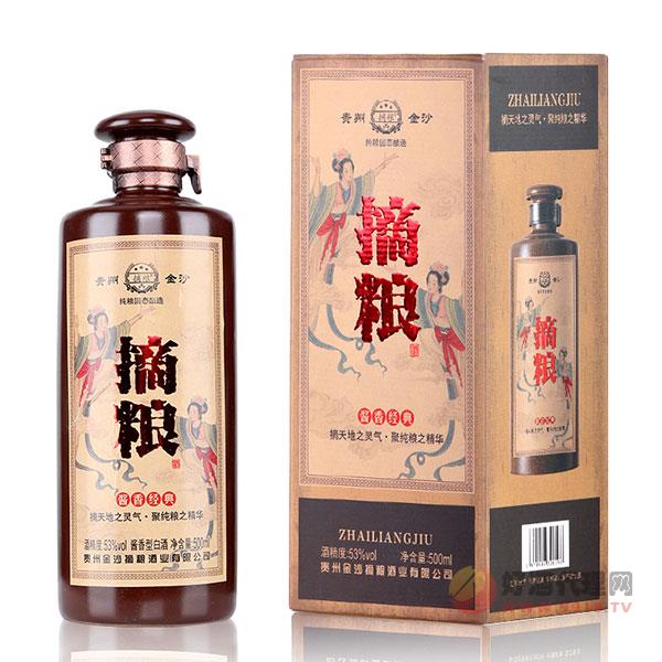 摘粮酒酱香型53度500ml