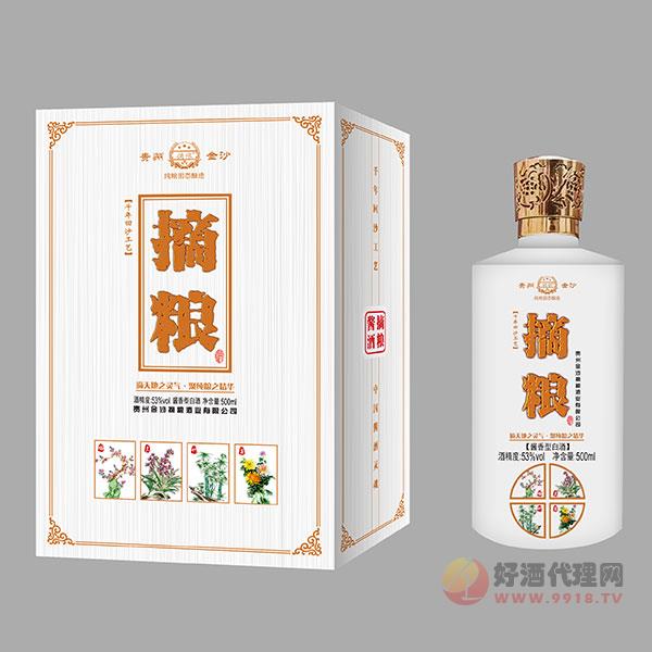 摘粮酒梅兰竹菊53度500ml