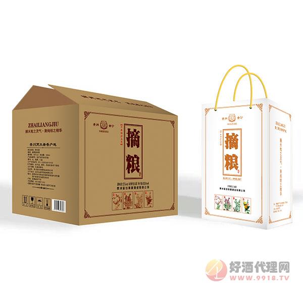 摘粮酒梅兰竹菊53度礼盒