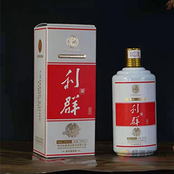 利群酒53度500ml